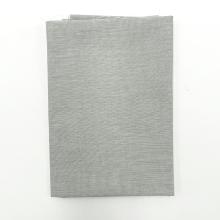 Light grey cotton - coupon