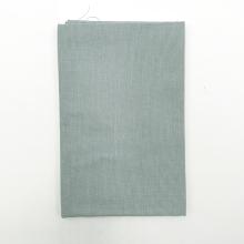 Blue grey cotton - Coupon