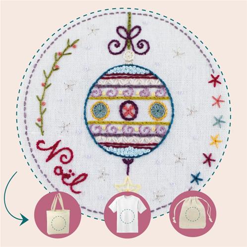 Easy Custo - Boule de noël - Size S