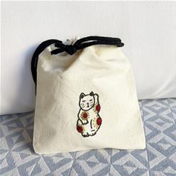 Little pouch - Sky blue cord
