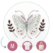 Orion the butterfly - Easy Custo