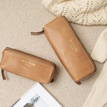 Large leather pouch - Camel