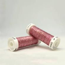 Bobine de Fil Métallisé - Rose Poudré